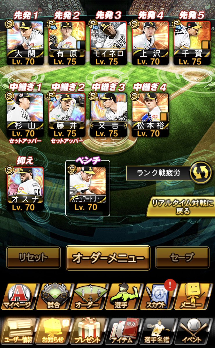 う tweet media