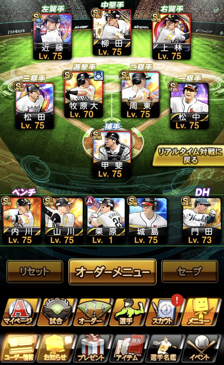 う tweet media