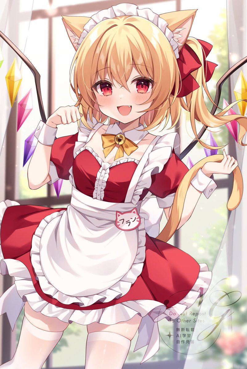 一緒に年末のお掃除しましょうにゃん🐾