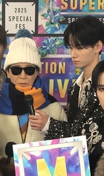 miyu (@mi_yu_2626) / Posts / X