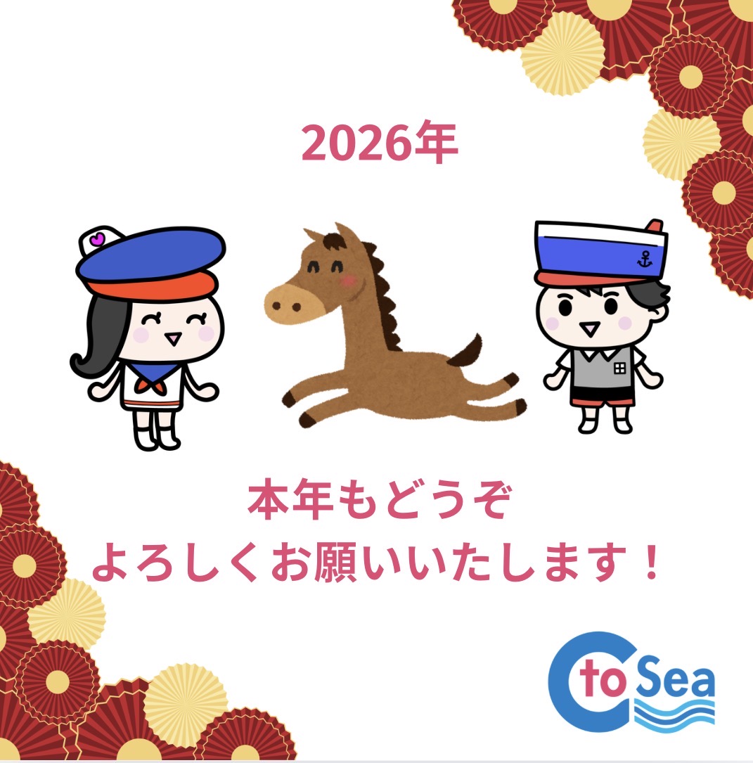 【海の子ページ】 新製品】202502 日本海軍 高速戦艦 霧島 ディテールアップエッチング