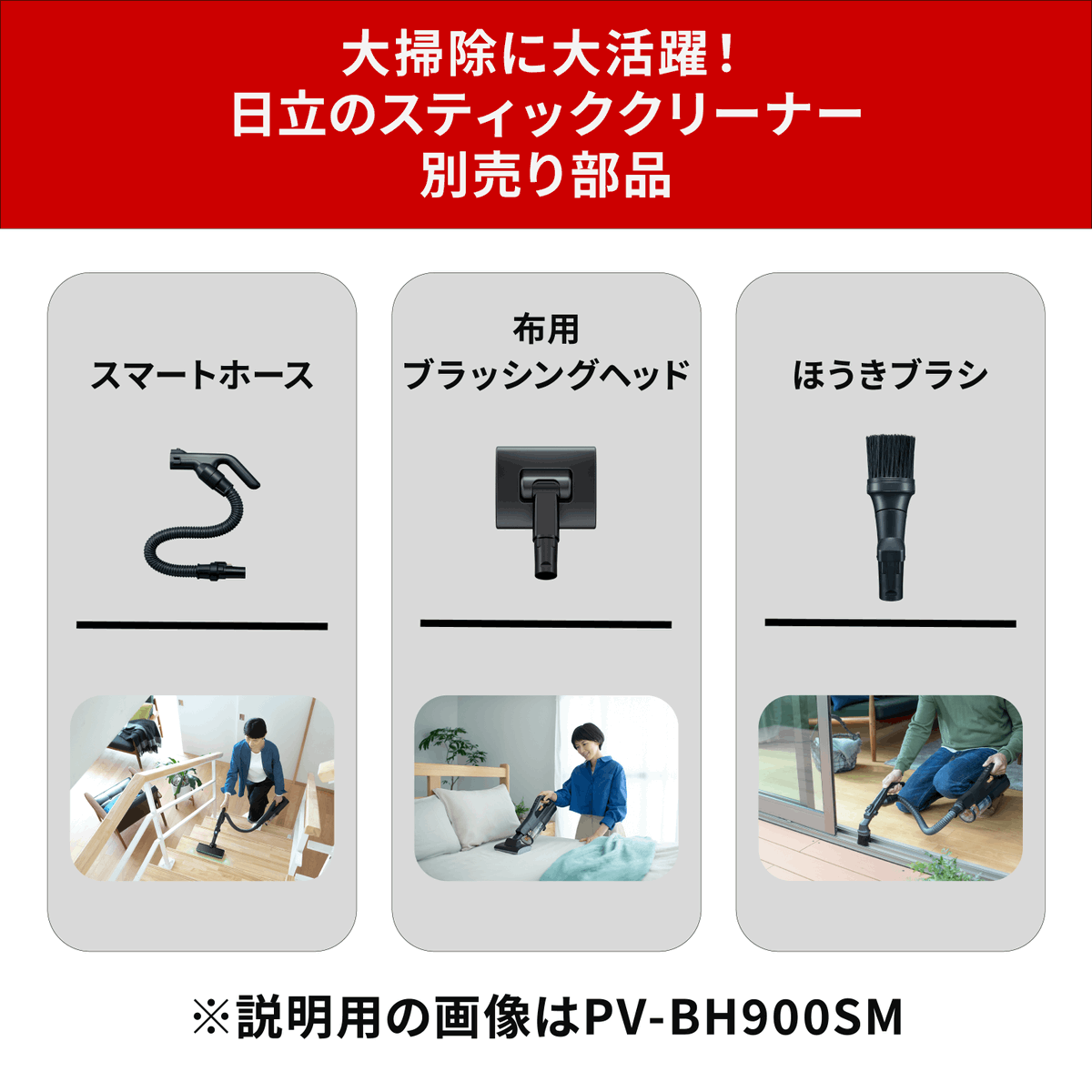 珍品です。説明を参照下さい。 日立（HITACHI） 電球型蛍光灯 電子ハイブライト トリプル 23ワットで