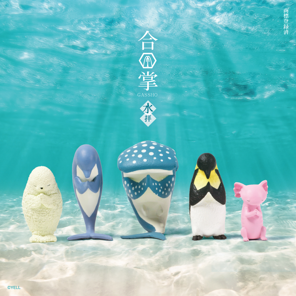 ぱぴこページ ぱぴこ (@pppppppapico) / Posts / X