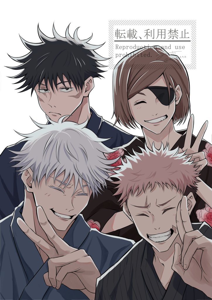 gracie 🐇 (@megfushiguros) / Posts / X