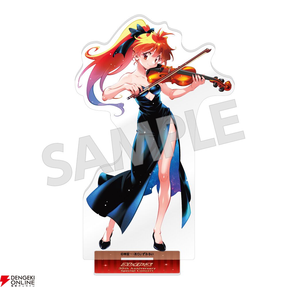 アニメ『スレイヤーズ』30周年スペシャルコンサートのグッズ情報が公開