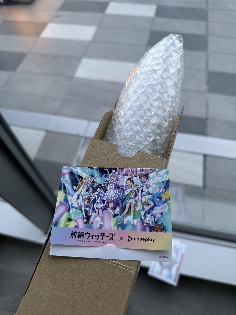 前橋ウィッチーズ　サイン入りポスター 前橋ウィッチーズ サイン入りポスター 前橋ウィッチーズ サイン入り