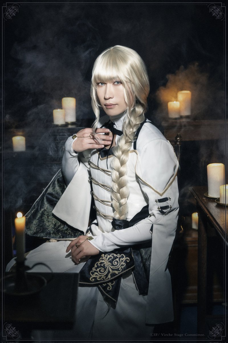 終遠のヴィルシュ【公式】 (@virche_otomate) / Posts / X