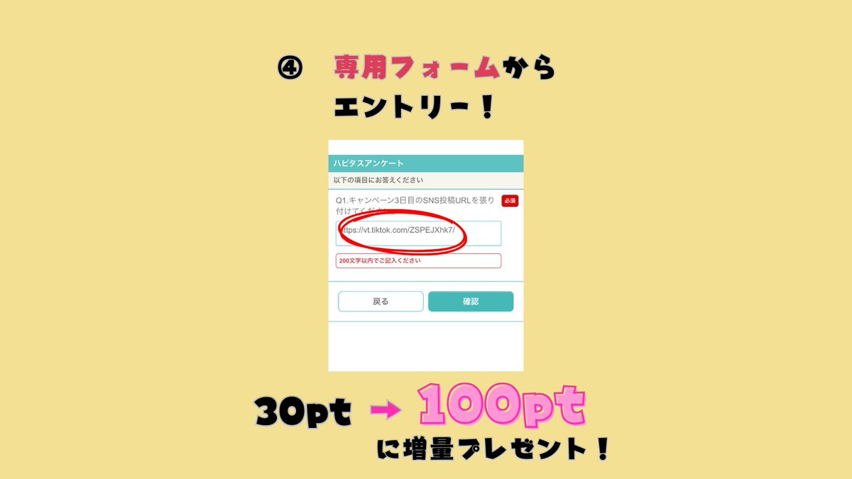 みち (@miti_ensinger) / Posts / X