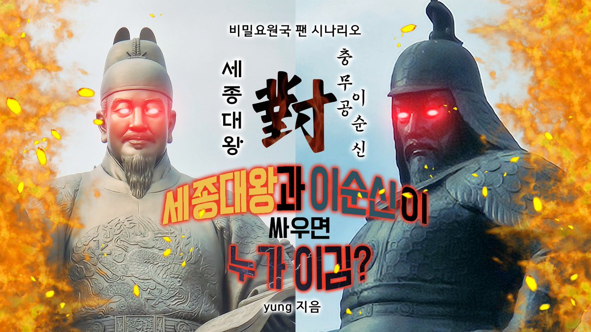 yung 작업계 tweet media