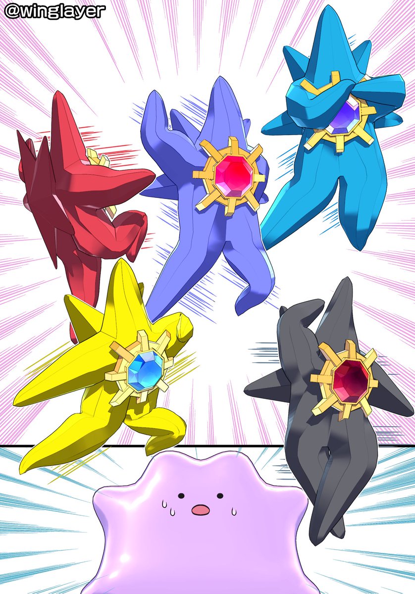 winglayer tweet media