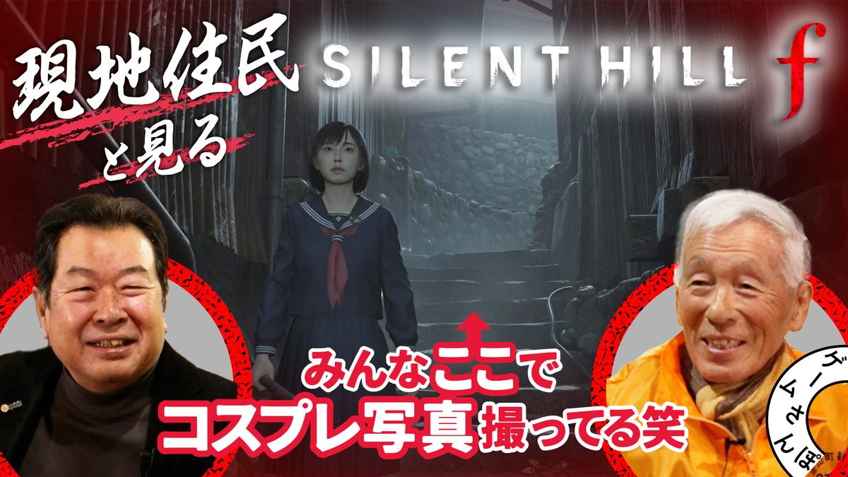 ペケロク (@pekeroku) / Posts / X