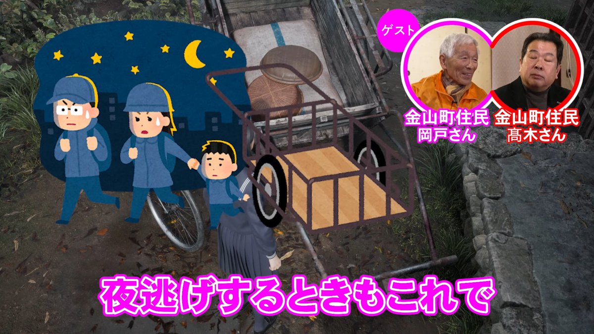 ペケロク (@pekeroku) / Posts / X