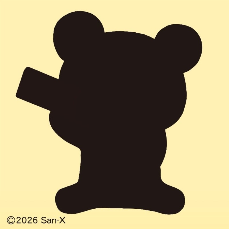 ＼明日1月6日(火)からDARS新コラボキャンペーン開始／

DARSとコラボする次のキャラクターは誰だか予想してみてください🤭♪

なんだか、”ごゆるり”してきたみたい🥱
DARSをひと粒食べてゴロゴロしてきます🐻🍫