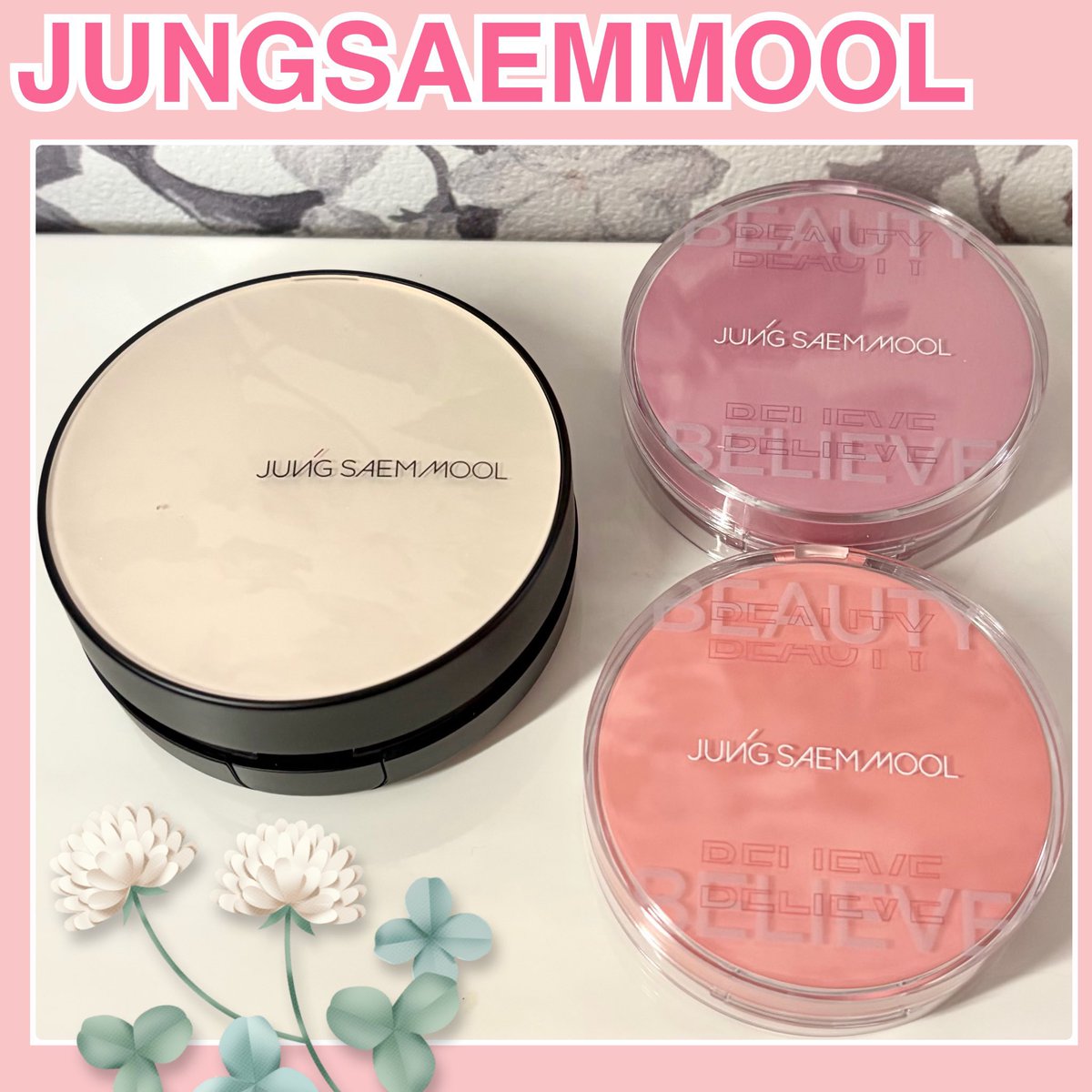 ぷりりん💅🫧 (@thisispuririn) / Posts / X