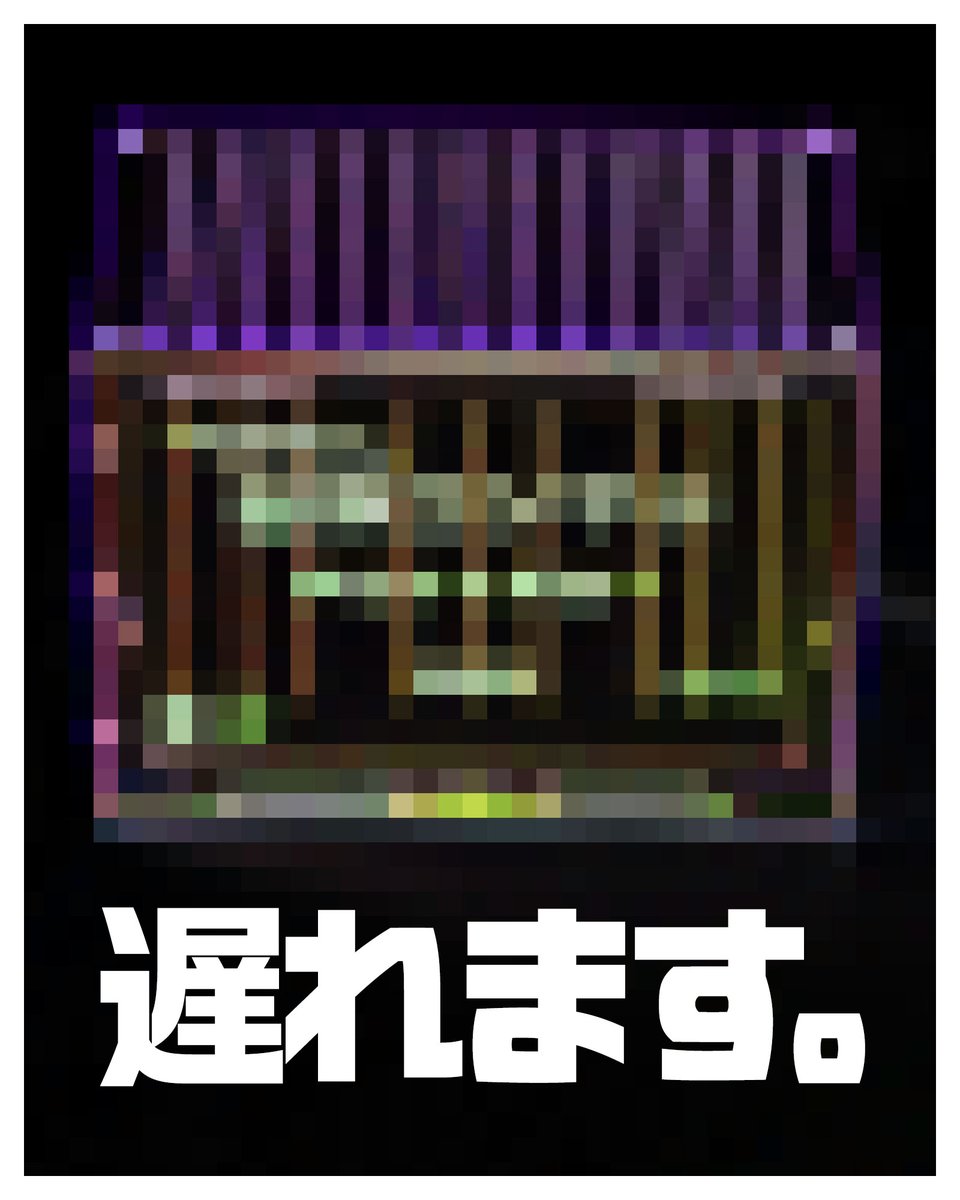 神戸駅弁 淡路屋 tweet media
