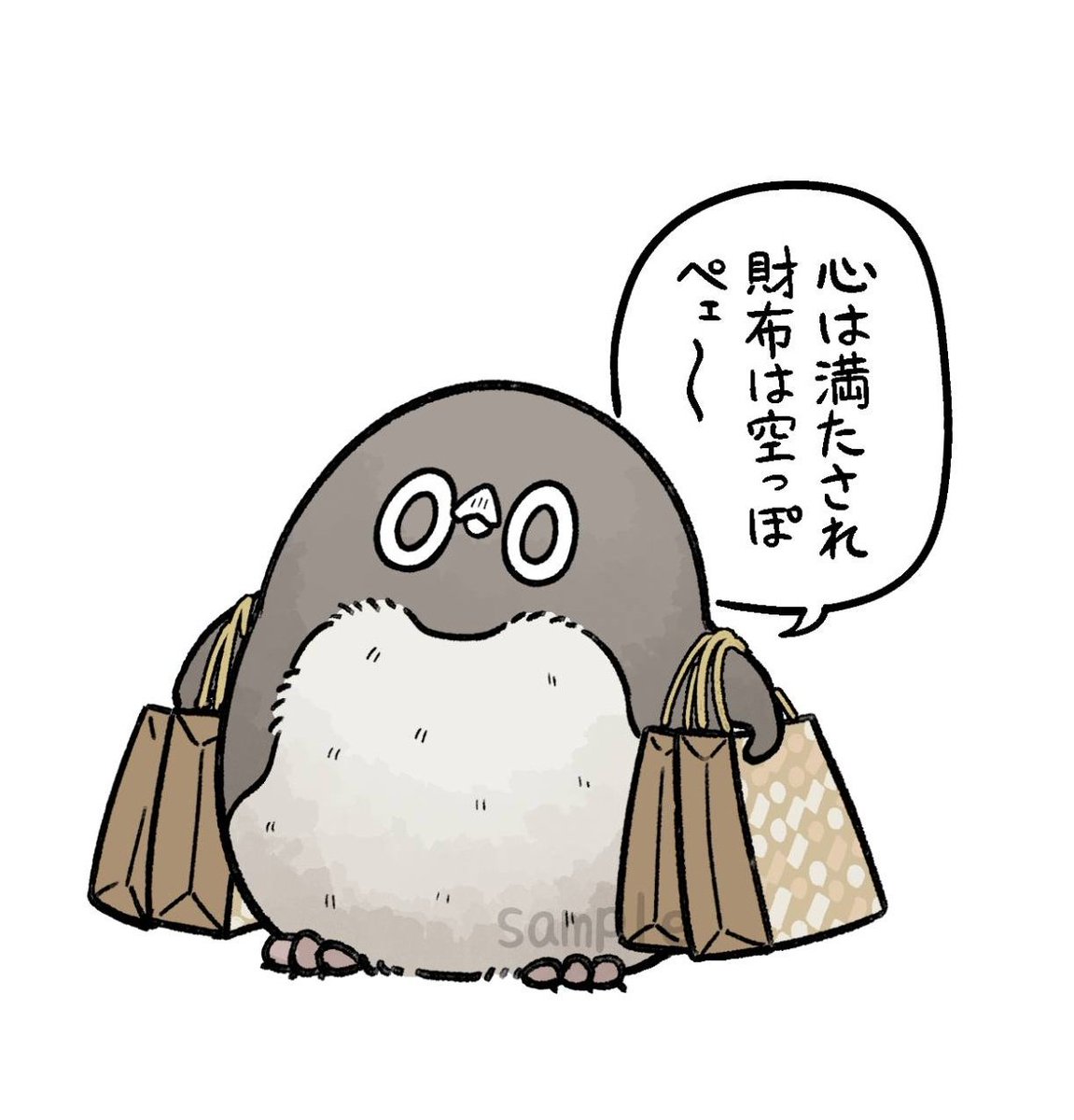 はっちゃん(Hachi) (@hachi16) / Posts / X