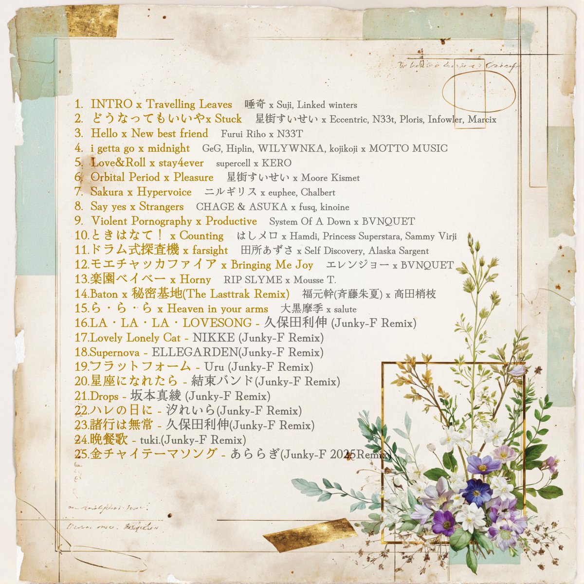 <Free Download>>  

Junky-F Work's 2025

今年も頑張ったね
URLがアクセスできないっていうドジっ子アピールしてたので再度アップします。
RTしてあげてね！

xfs.jp/8mBDlvdL

去年のは↓↓↓