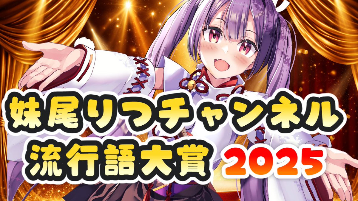 おねぎりちゃん🍙🍵♨️🌸☯️💗 (@ice_cream_rio) / Posts / X