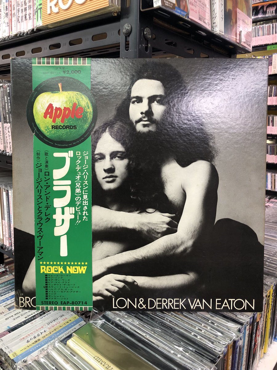 MINTrecord's tweet image. 耳友のみなさま〜こんにちは。
だんだん年末らしくなってきた街角からミントレコードです。
夕方の1枚はこちら。。ロン・アンド・デレク  ／ ブラザー　白サンプル盤を紹介します。補充票付きで良き状態です。
また、OH!みたいな物を発掘したら載せますね〜