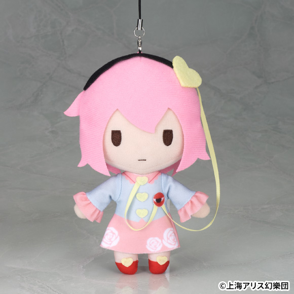 古明地こいし & 古明地さとり　ミニぬいぐるみ　【東方Project】 C107 Giftブース サンプル展示（再販）】 東方Project ミニぬいぐるみ