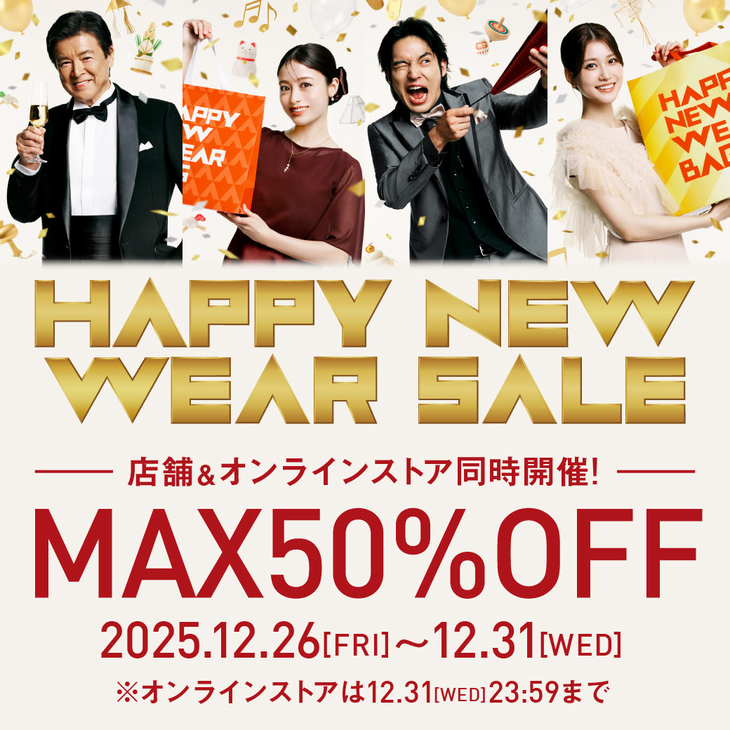 SUIT SQUARE（スーツスクエア） (@suit_square) / Posts / X