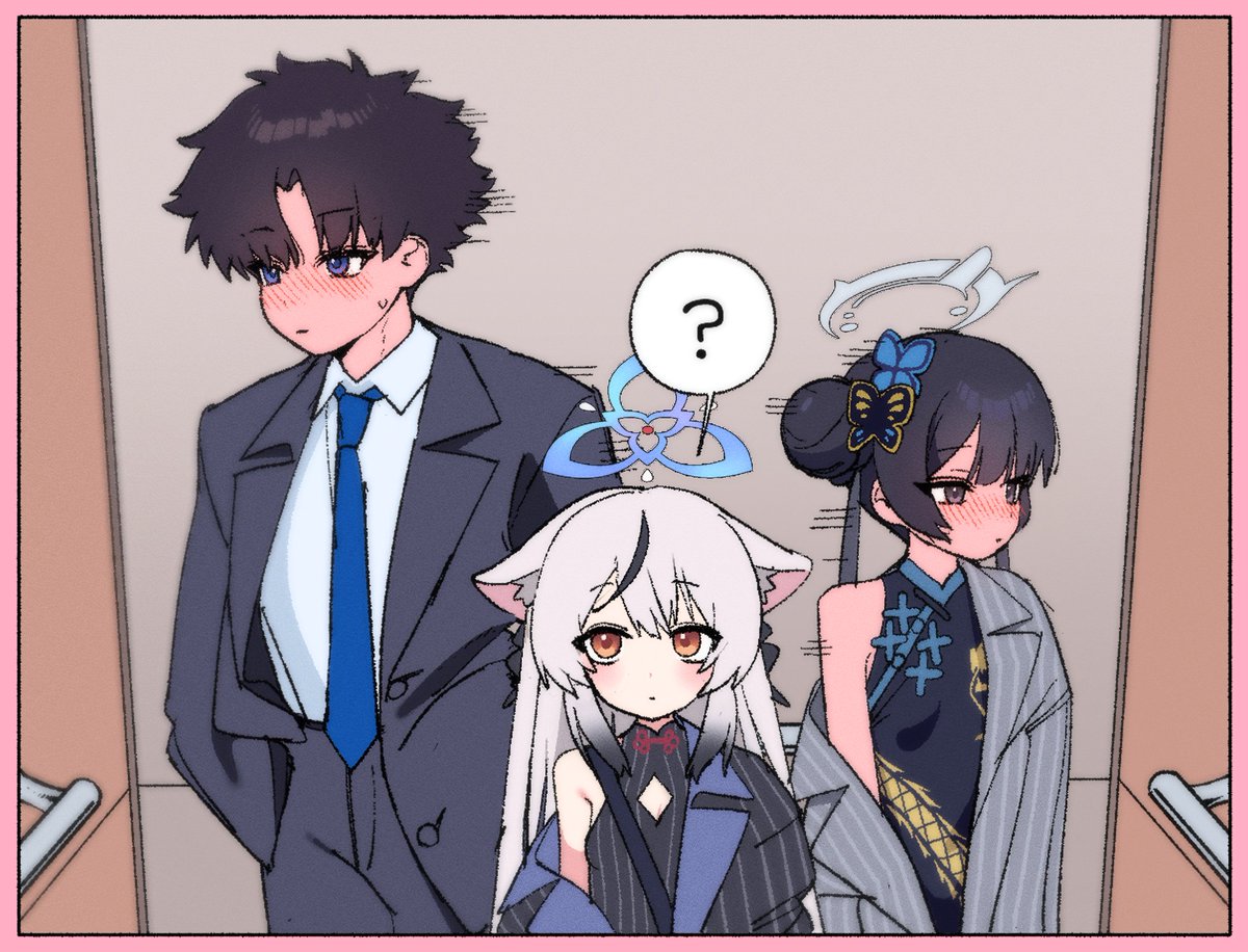 엘리베이터🛗❤️