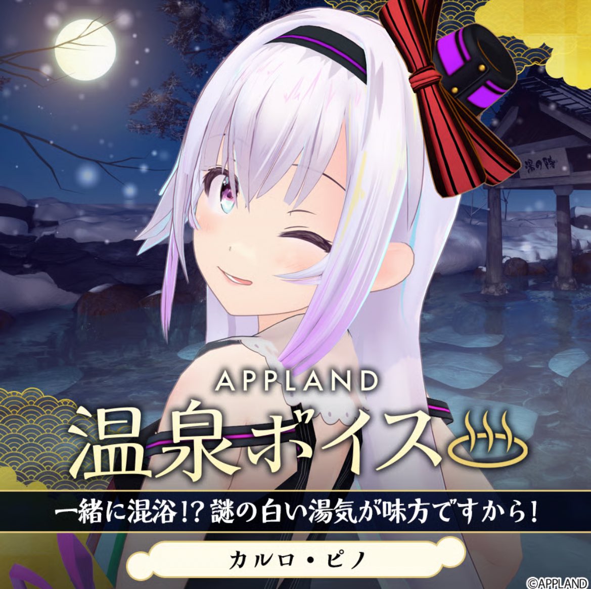 カルロ ピノ🐜 (@carro_pino) / Posts / X