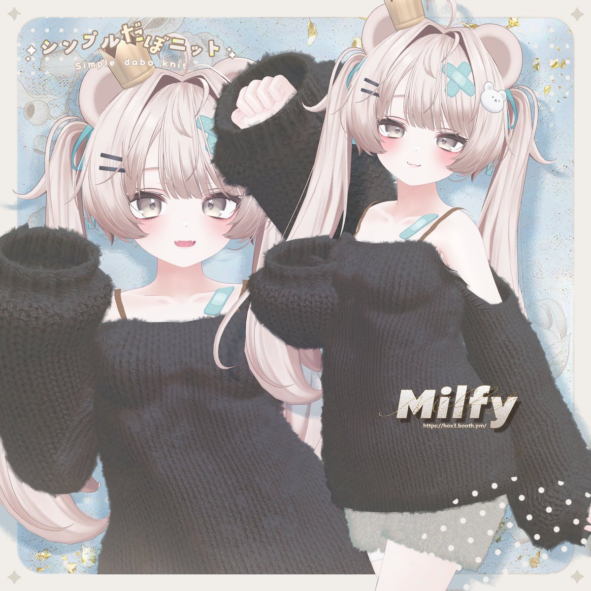 ほみー@ほみせ tweet media