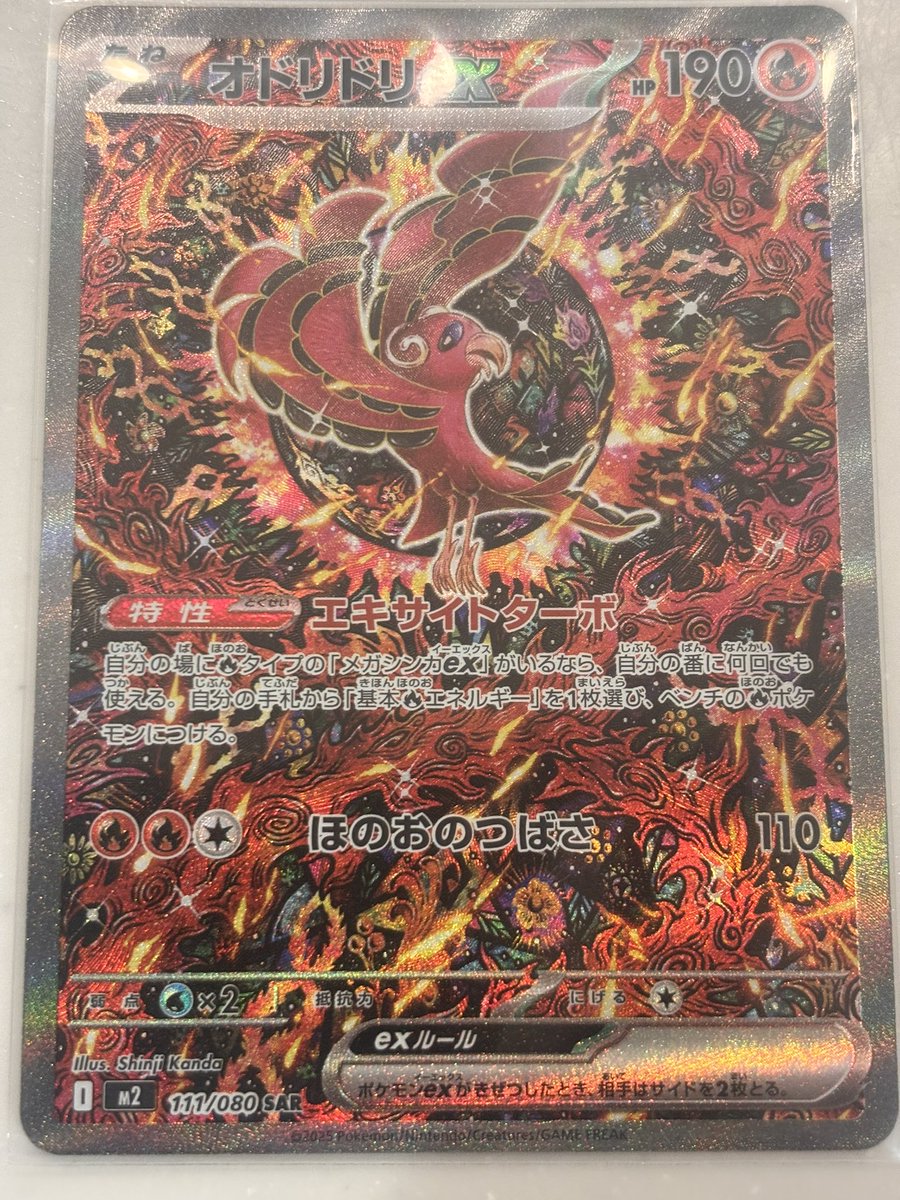 🎁20日間連続プレゼント企画🎁 ➡️➡️➡️7日目