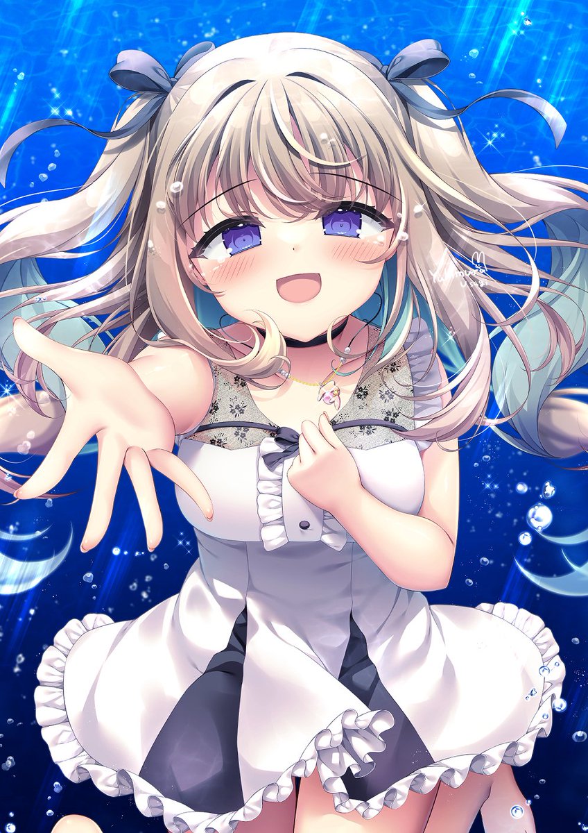 「ずっと、ずっと一緒だよ」 