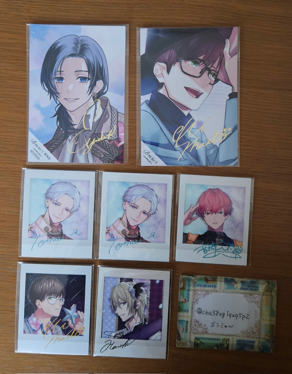 交換】Bプロ B-PROJECT 10th 10Frame 購入特典 トレブロ サイン 箔押し