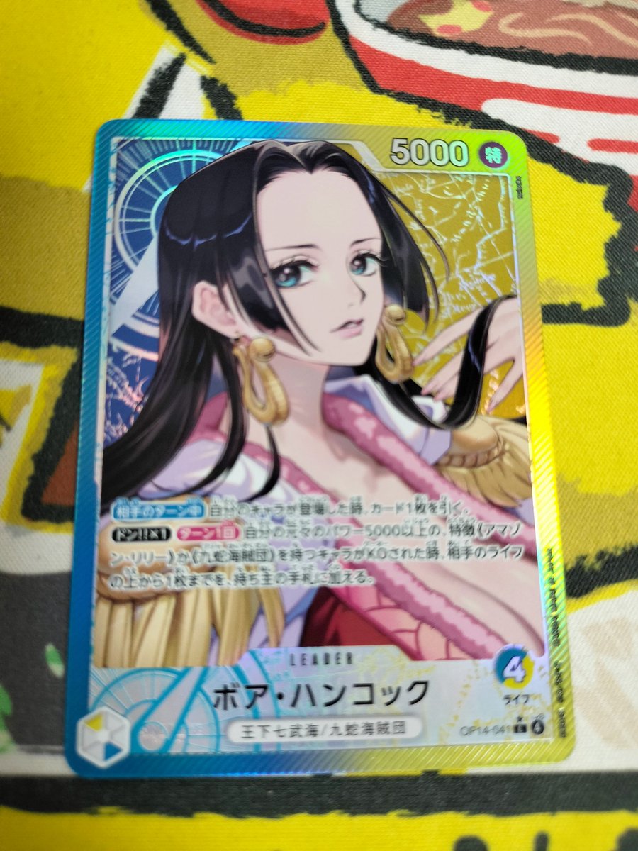 asu (@asu_onepi) / Posts / X