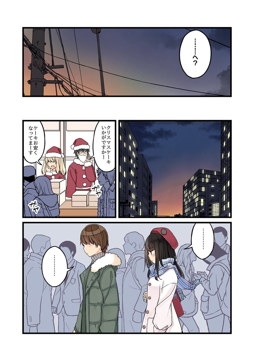 (1/2) 