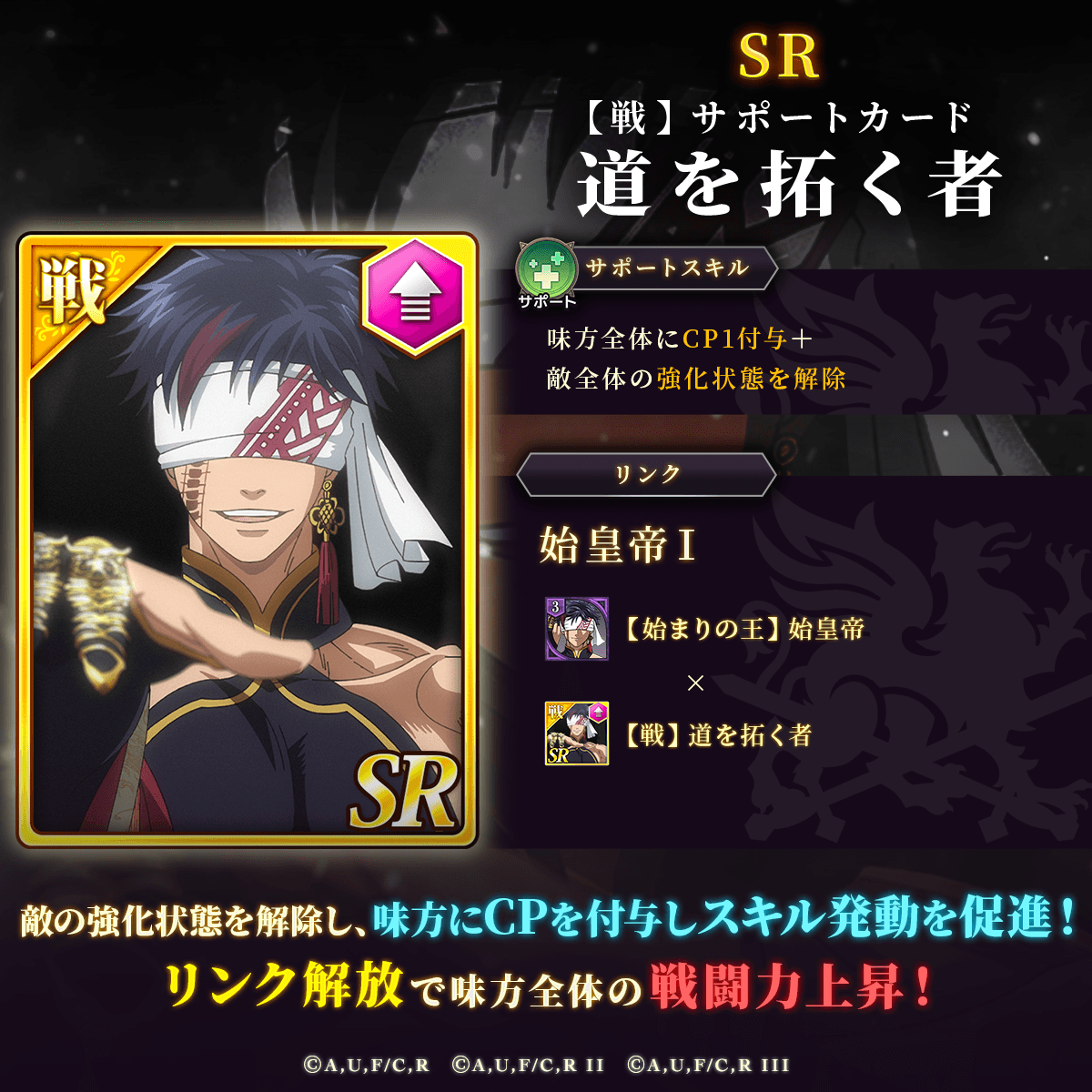 語句の終わり スキルの強化 | FGO』新イベントで「オルガマリー」や「グレイ」がリリィ化 TIP&amp;攻略] 2024年刊行本まとめ今年発売のアスクの新刊11冊を総チェック [ウーコン]ソラレとスキル関係 スキルマップとは？作り方9ステップ・テンプレート・評価基準