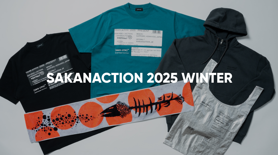 サトウユカ (@yuca__s) / Posts / X