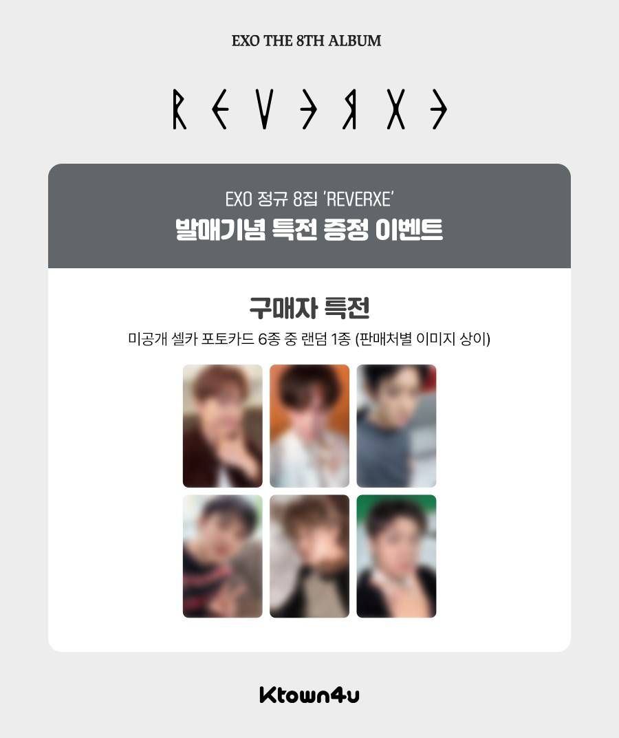 jamalgrup's tweet image. 📌 Open Sharing EXO The 8th Album - REVERXE

-- web ktown

All dp 125k 
- Sehun 199k 
- Lay 170k 
- Suho 160k

❗Harga termasuk 1 Album &amp;amp; 1 POB
❗Est. 1600g
✅ Bersih ina inc est. Emstax
✅ Payment DP 16 januari 2026 saat mau di co
❌CANCEL❌
❌ Packing
(*) Pair kalau tidak full