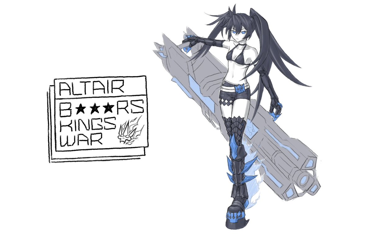 BRS2035 (@BrsBgsDmStrCrt) / Posts / X