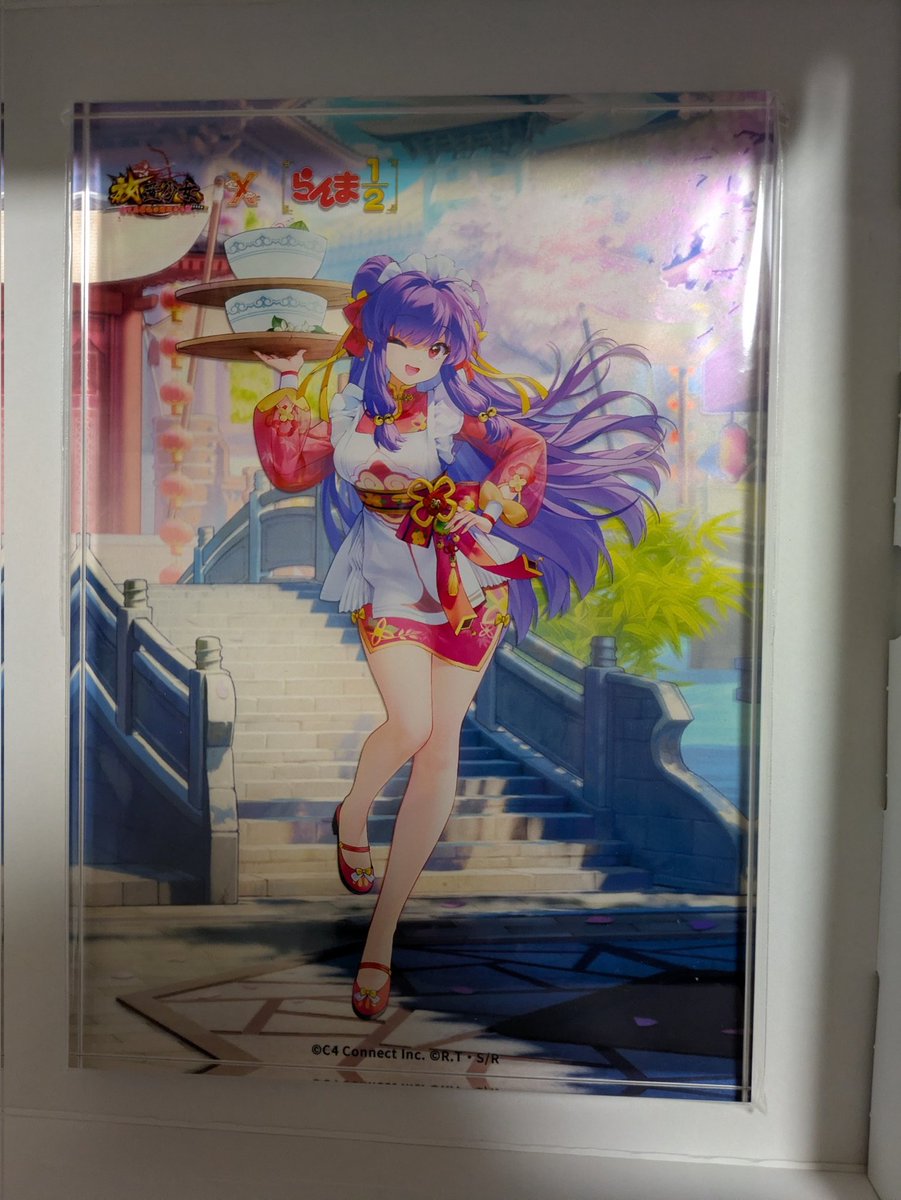 放置少女 閻羅王 アクリルブロック　非売品 放置少女 閻羅王 アクリルブロック 非売品 - メルカリ