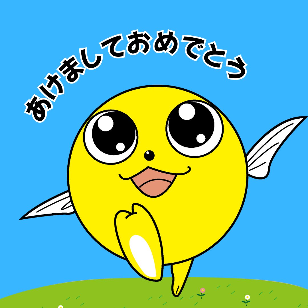 【釣りマロ】 楽天市場】うきまろサビキ GOGO! 針5号 ハリス1.2号 短寸55cm