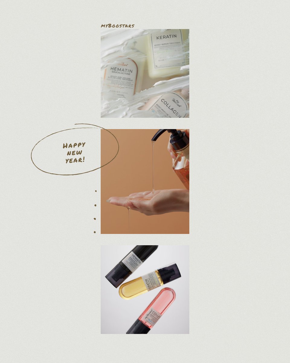 myBoostars / マイブースターズ公式 tweet media