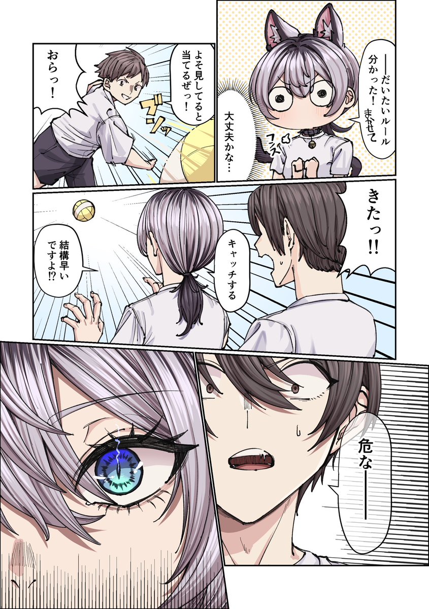 いちご☆断捨離中様♥️専用ページ pd_b69d27a85d60d99128d88cba7ed