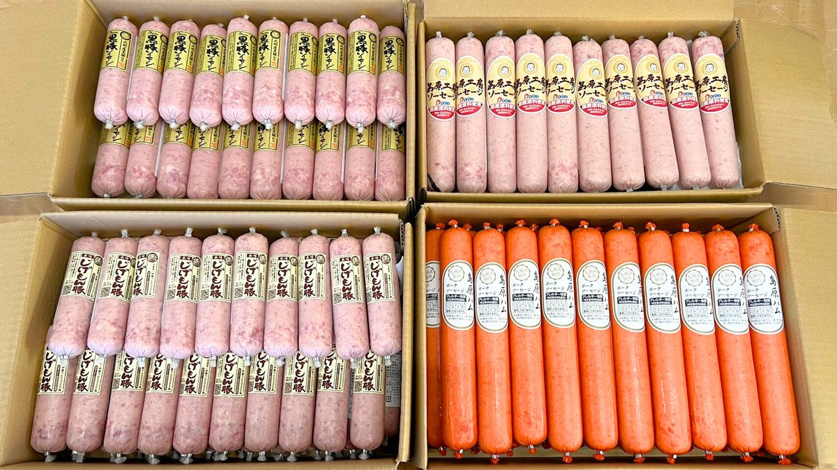 daikofoods's tweet image. 賞品はこの中から12本ご準備します。