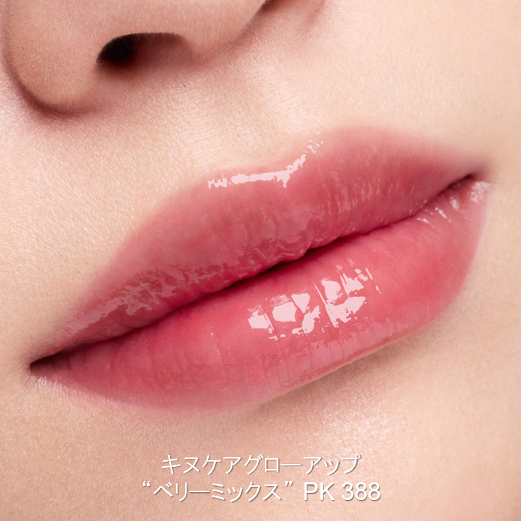 シュウ ウエムラ (@shuuemurajp) / Posts / X