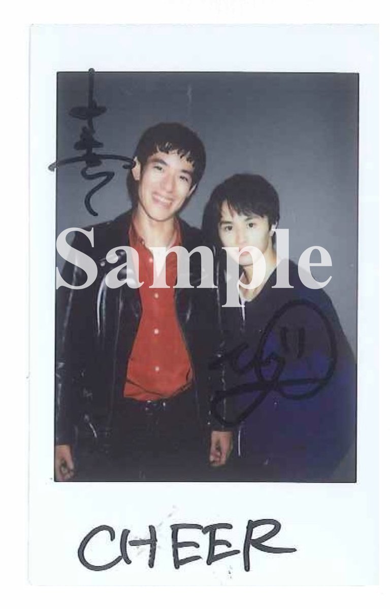 CHEER Vol.65 🎁 #中島歩 さん×#草川拓弥 さん サイン入りチェキを2名
