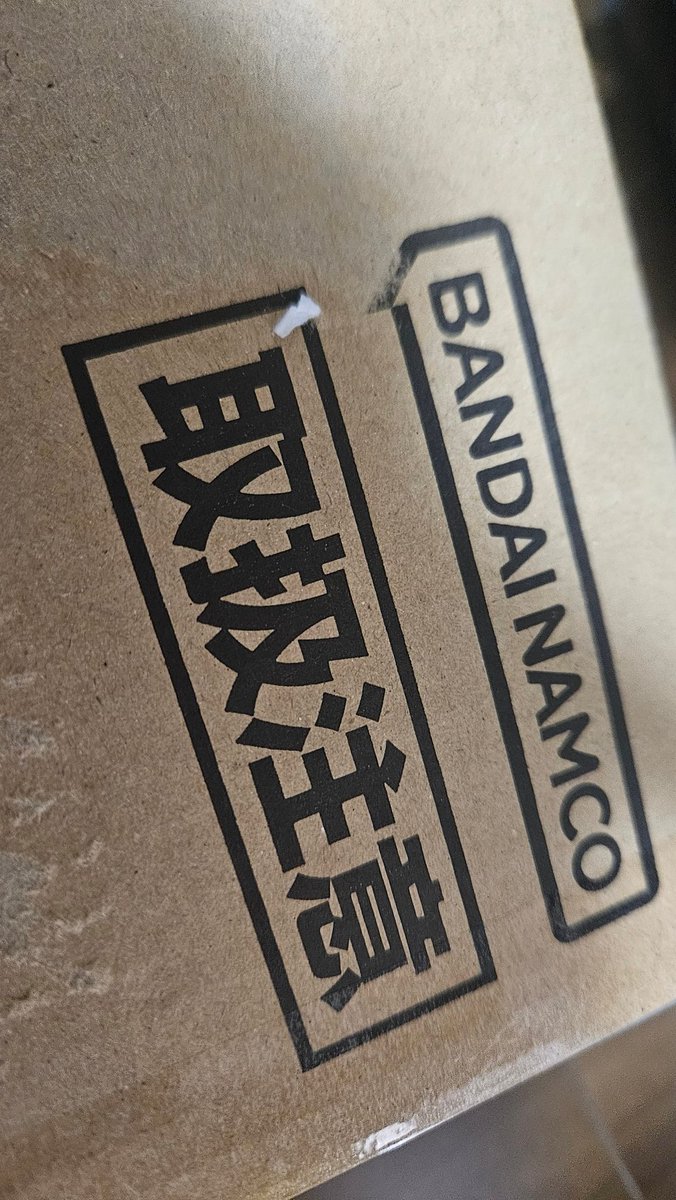 やま様❤️おまとめ専用ページです。3/19まで♡ やまみ (@yamamichan_0509) / Posts / X