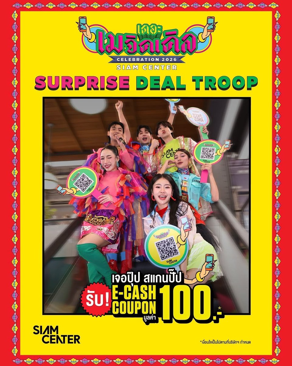 Hello_asian's tweet image. สยามเซ็นเตอร์ชวนทุกคนมาอัปไวบ์ความสนุกส่งท้ายปีกับงาน “The Magical Celebration 2026 at Siam Center”
#SiamCenter #TheIdeaopolis #BeInspired #BeTheFirst #TheMagicalCelebration2026 #SiamCenterCelebration2026

facebook.com/share/p/1H2mnw…
SIAM CENTER’s VIBE LIVE!