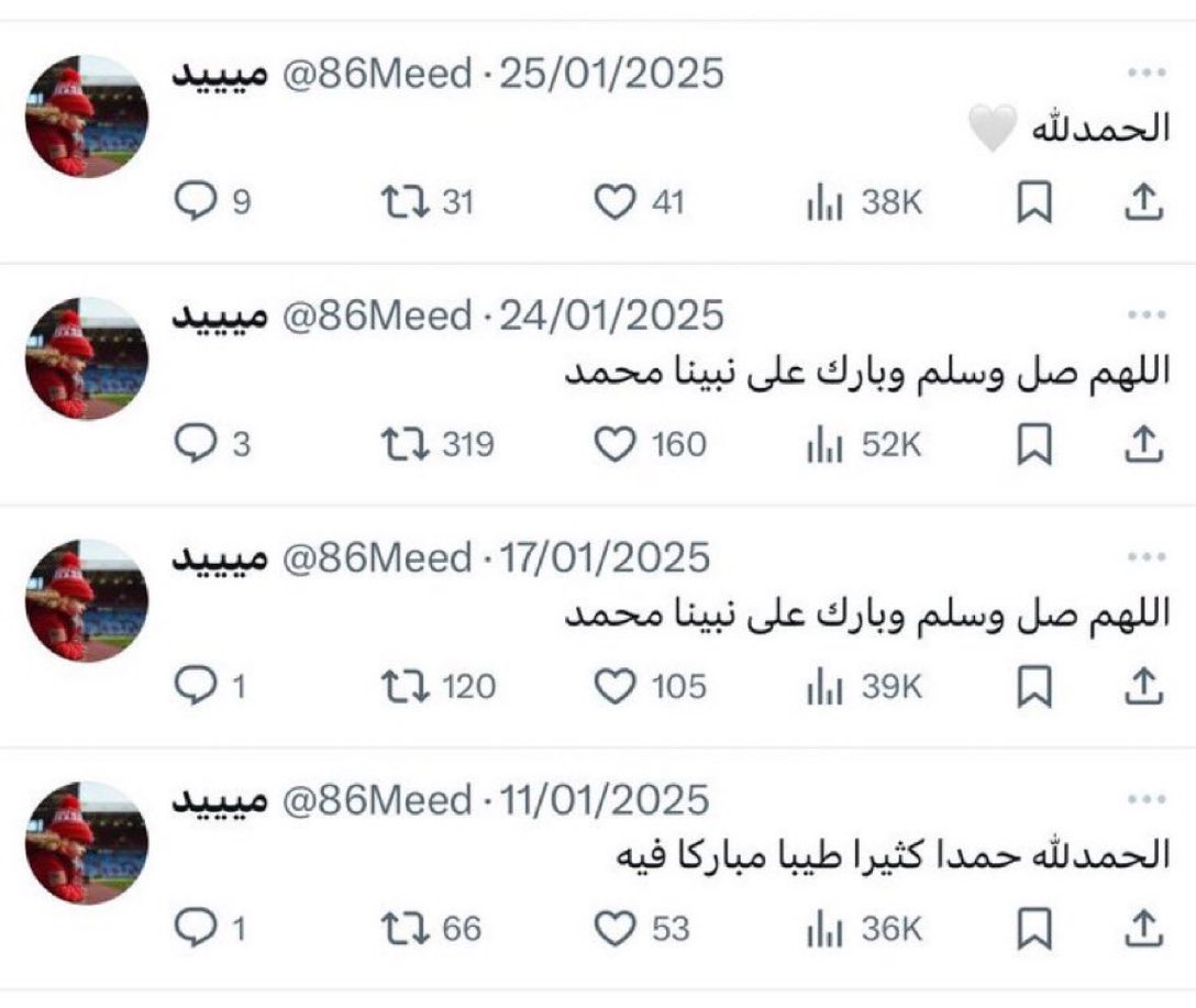 __OSJ7's tweet image. 