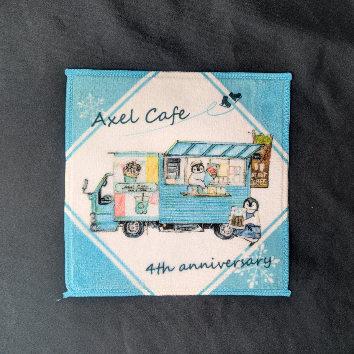 ご依頼作品の紹介】 少し前のご依頼ですが、今年もAxel cafeさんの周年