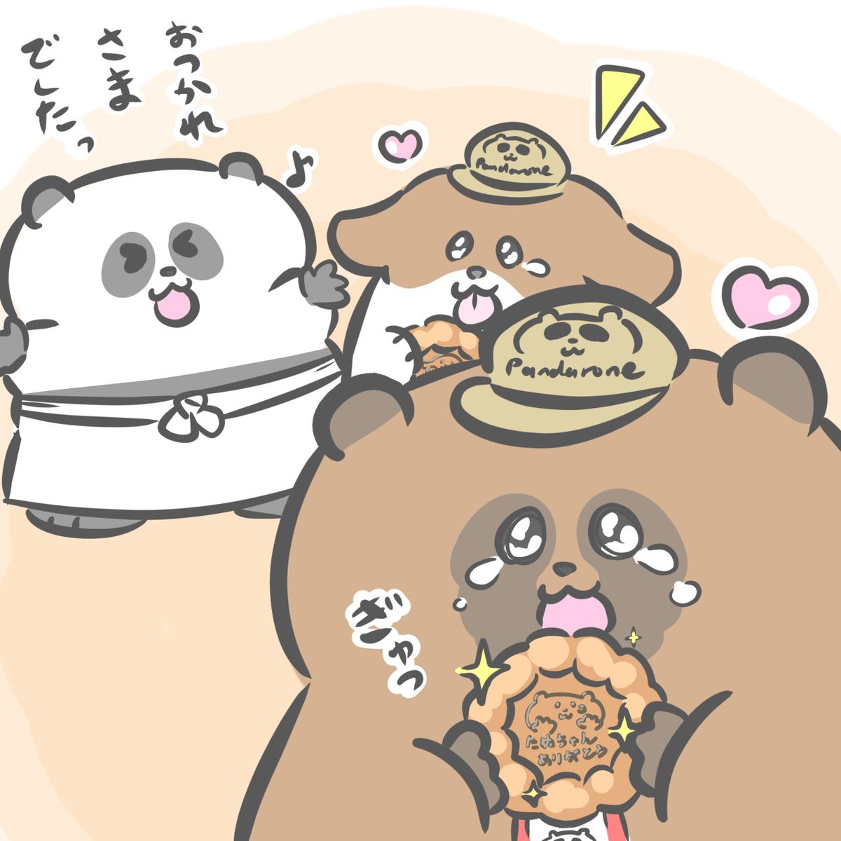 知正P→狸さんに変えます (@P56441452) / Posts / X