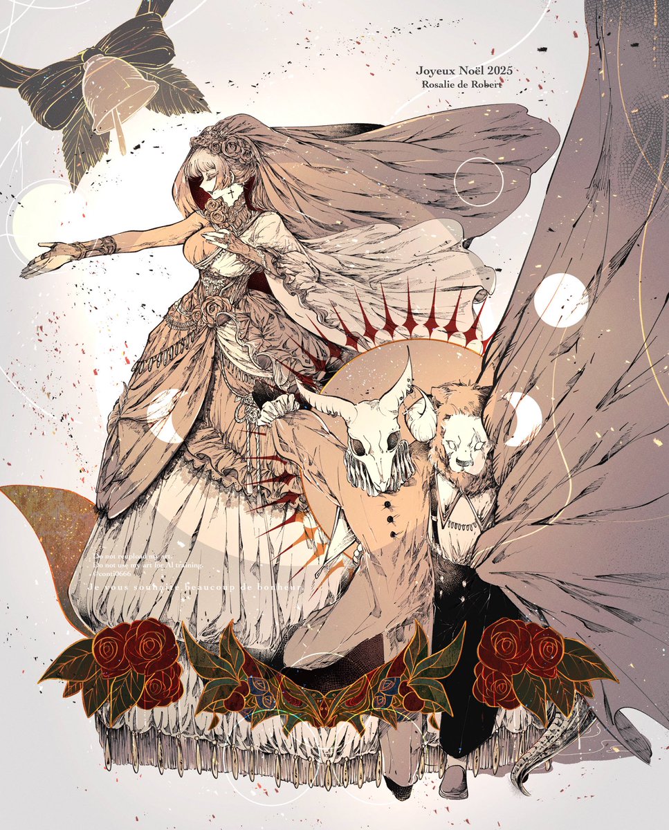 かわかみ@C107西1ホールな20b (@amamayaunduy) / Posts / X